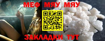 твердый Краснодар