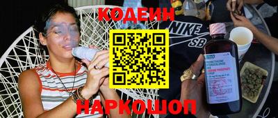 мефедрон мука Кунгур