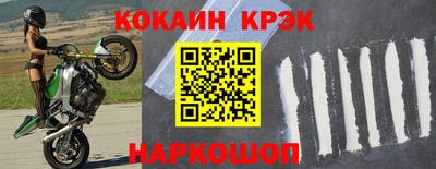соль курить ск Кулебаки