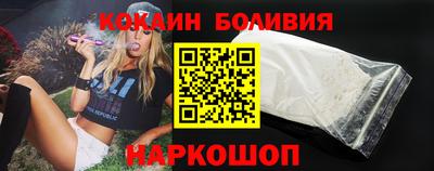 а пвп мука Краснознаменск