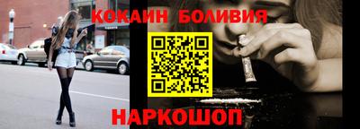 соль курить ск Кулебаки