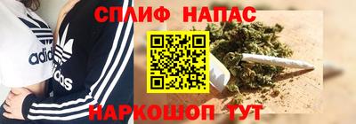 мефедрон мука Кунгур