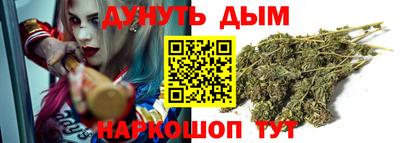 соль курить ск Кулебаки