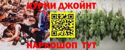 соль курить ск Кулебаки
