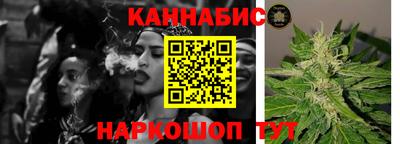 мефедрон VHQ Краснокаменск