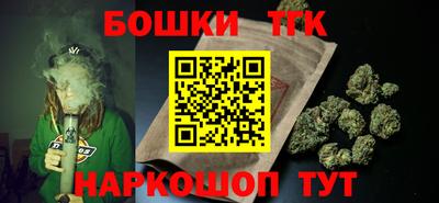 мефедрон VHQ Краснокаменск