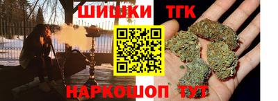 соль курить ск Кулебаки