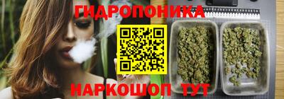 соль курить ск Кулебаки