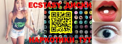 соль курить ск Кулебаки