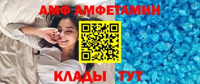 твердый Краснодар
