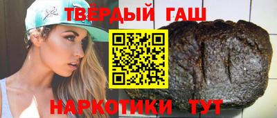 твердый Краснодар