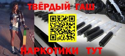 соль курить ск Кулебаки