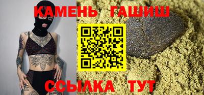 соль курить ск Кулебаки