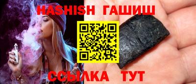 твердый Краснодар
