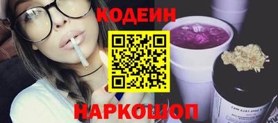твердый Краснодар
