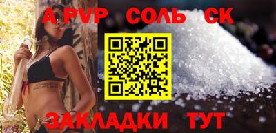 твердый Краснодар