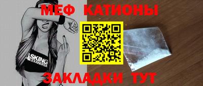 соль курить ск Кулебаки