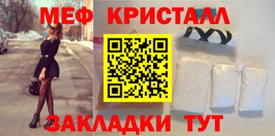 твердый Краснодар