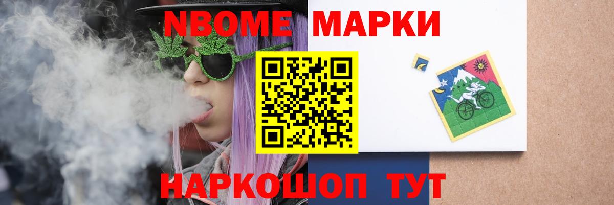 Гулькевичи  LSD-25 экстази кислота  ссылка на мегу ТОР  Вход с VPN  LSD-25 экстази ecstasy 